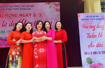 CUỘC THI "THẦY CÔ TRONG MẮT EM" NĂM 2023